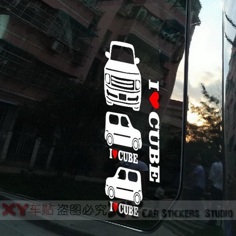 车贴图标刮痕翼神车贴