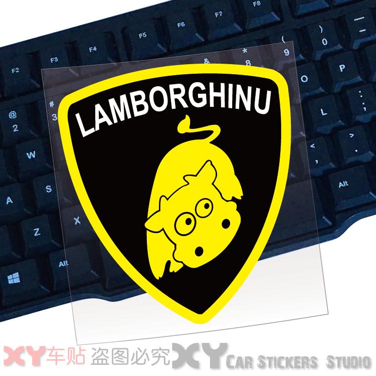 原创风搞笑贴纸法拉驴标志
