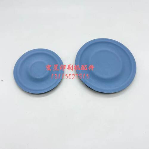 F2.148.1041/01海德堡印刷机配件 SM/CD74 XL75过油隔膜泵片 油泵