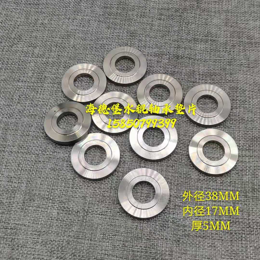 海德堡SM102/CD102胶辊垫片墨路墨辊CS203轴承垫片海德堡配件