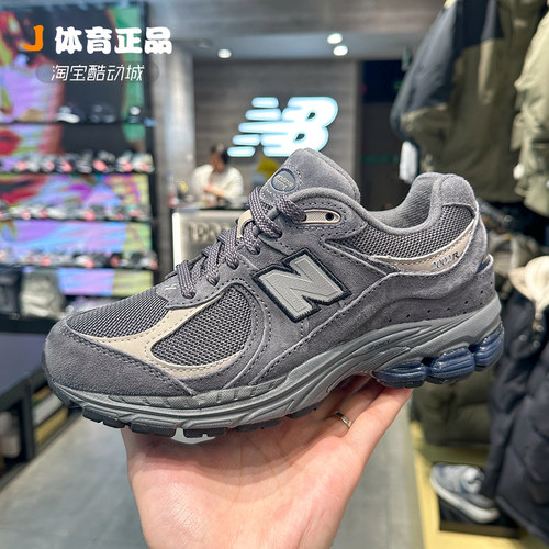 NEWBALANCE2002R休闲跑步鞋