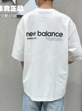 NEW BALANCE NB24新款男女圆领宽松舒适运动短袖针织T恤 AMT42335