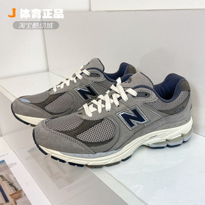 NEWBALANCE2002R休闲跑步鞋