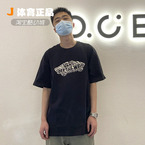 VANS中袖男女新款豹纹LOGO短袖