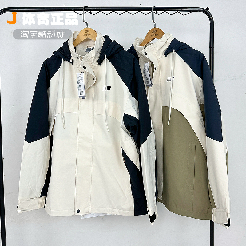 NEWBALANCE防风男女外套连帽