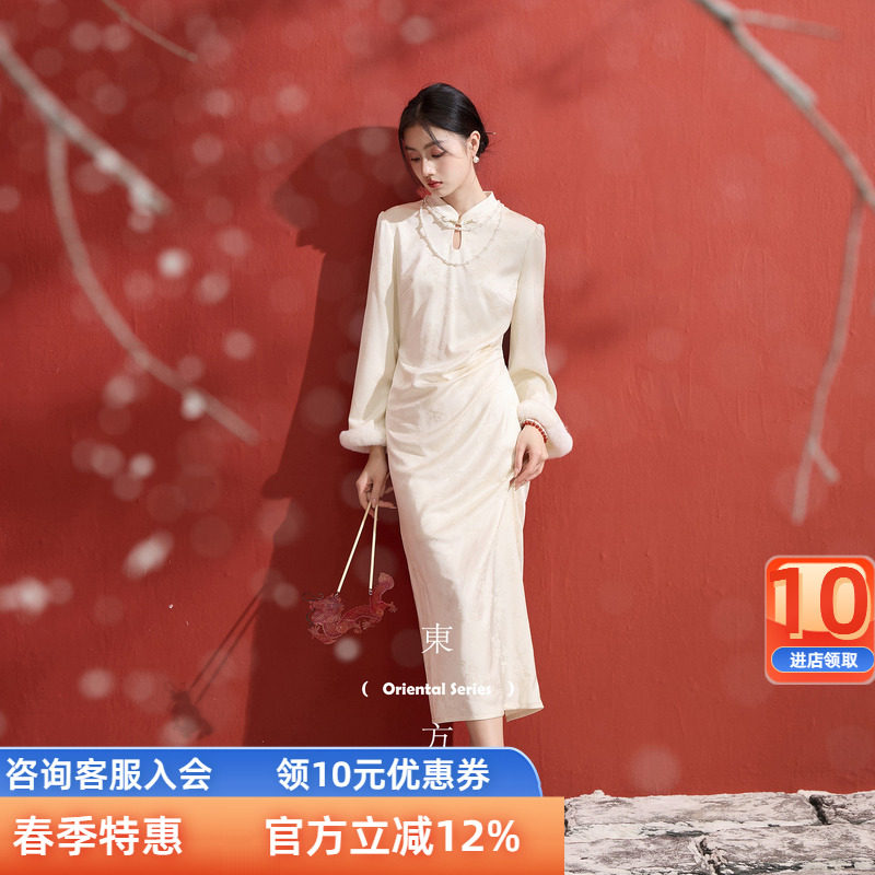 三彩【花影吹笙】2025冬季新款提花连衣裙盘扣打褶长裙C女
