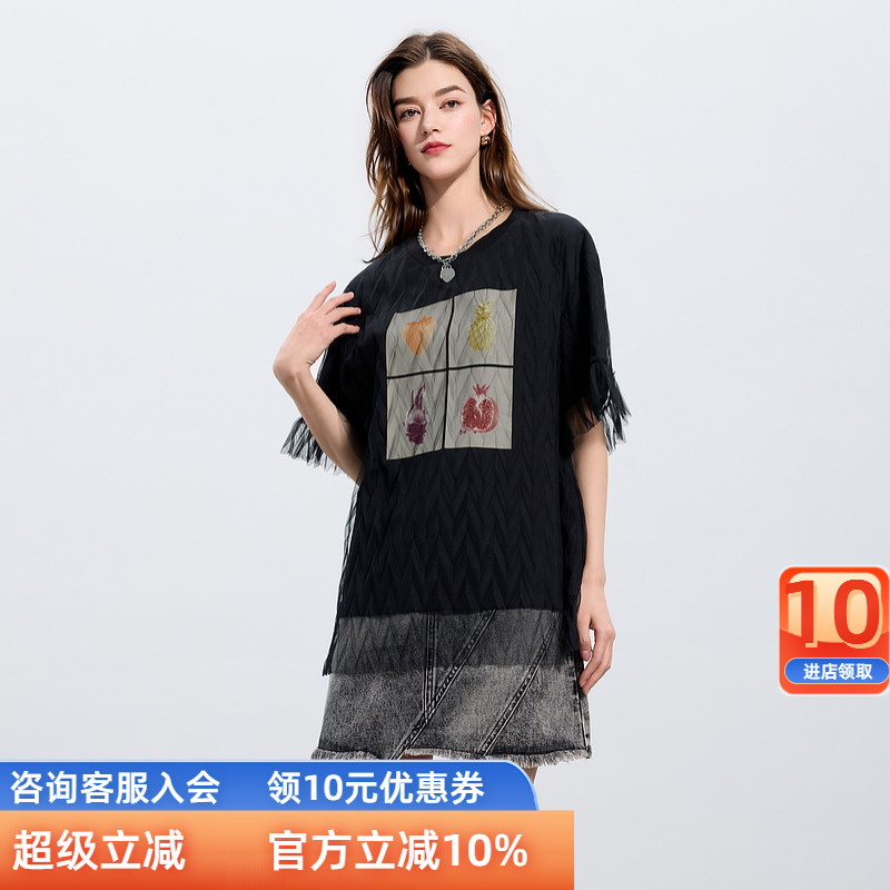 三彩ibudu2025夏季新款休闲水果印花T恤网纱假两件宽松套头衫女