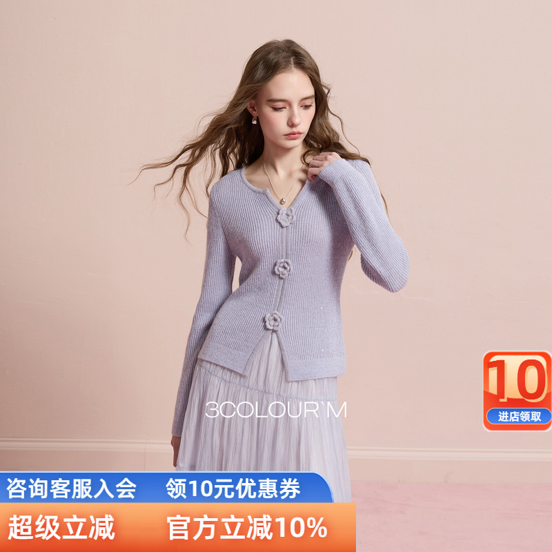 三彩2025冬季新款亮片针织衫V领毛衫开叉上衣套头修身M女