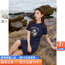 三彩若潮大码女装2025春季新款圆领针织连衣裙收腰印花蕾丝短袖胖