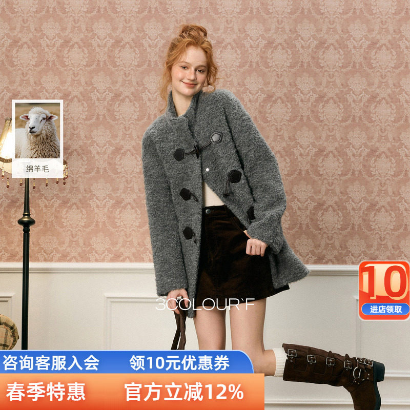 【绵羊毛】三彩独醒2025冬季新款圈圈呢大衣牛角扣毛呢外套F女