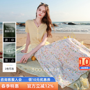 【莱赛尔】三彩2026春季新款高智感镂空V领针织衫开衫外套短袖M女