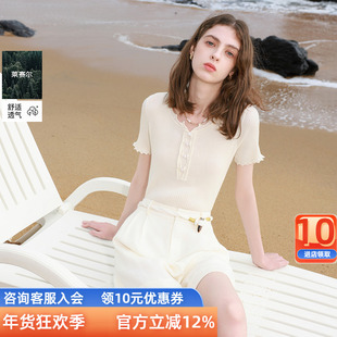 三彩ibudu2025夏季新款莱赛尔针织衫坑条木耳边修身毛衫短款女