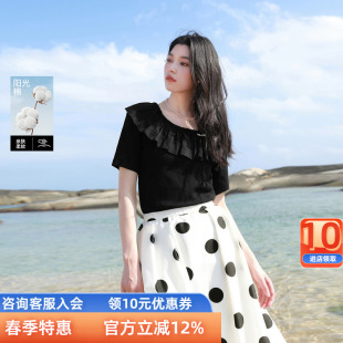 三彩若潮大码女装2026夏季新款荷叶边棉T恤短袖优雅显瘦黑胖MM