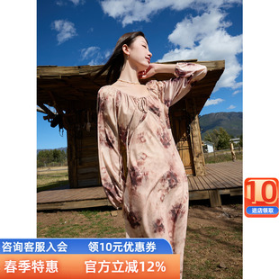 女装 长袖 2025秋季 U领泼墨印花连衣裙新中式 藏肉 新款 三彩若潮大码