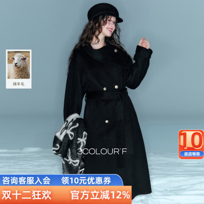 【100绵羊毛】三彩独醒2025冬季新款双面呢大衣双排扣长款毛呢F女