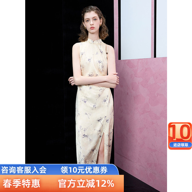 三彩ibudu2025秋季新款新中式提花印花旗袍裙连衣裙无袖修身女