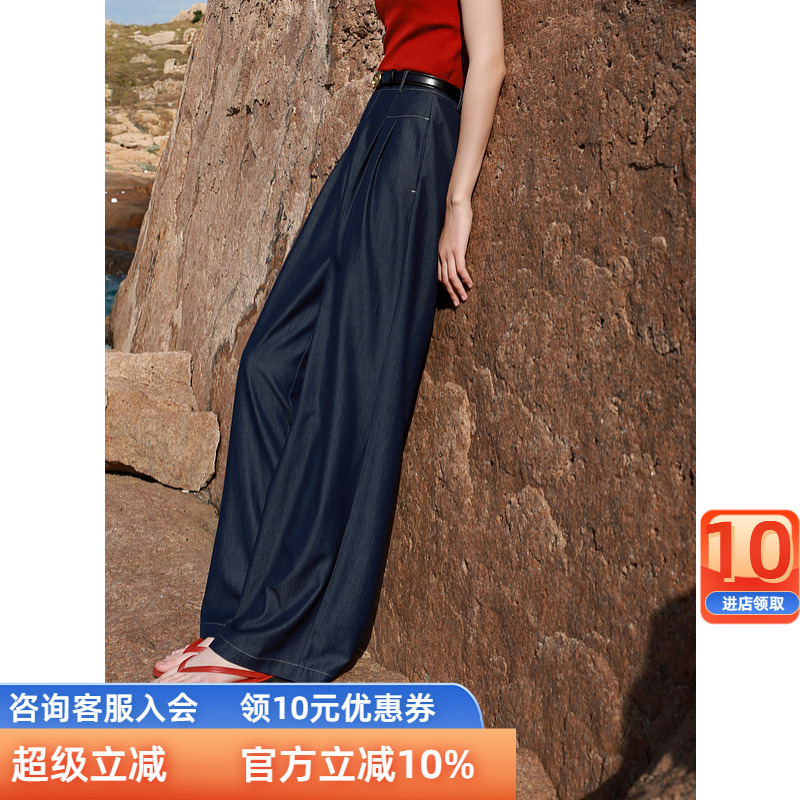 三彩ibudu2025春季新款休闲收腰宽松阔腿裤长裤垂感显瘦女
