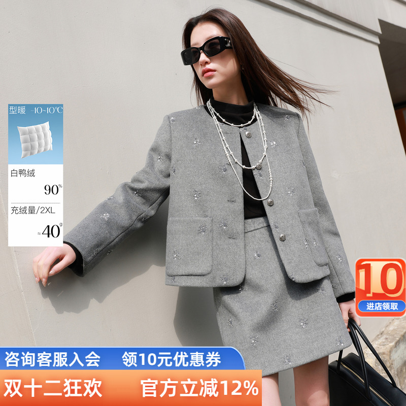 三彩若潮大码女装2025冬季新款90鸭羽绒服呢外套珠片绣花胖MM