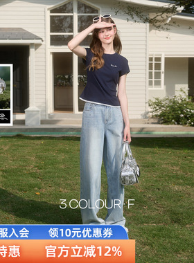 【100棉】三彩独醒2026春季新款复古烫钻牛仔裤宽松直筒裤长裤F