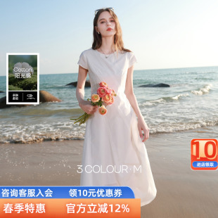 圆领短袖 新款 三彩2026春季 A字裙连衣裙小白裙简约长裙M 理想裙