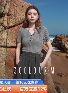 三彩2025夏季新款清冷花灰色短袖针织衫V领毛衫套头短款修身M女