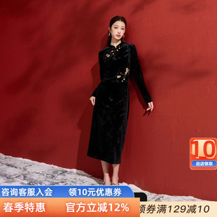 国风旗袍领丝绒连衣裙绣花长袖 三彩若潮大码 新款 2025冬季 胖MM 女装