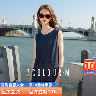 三彩2025夏季 连衣裙百褶裙短裙复古M女 新款 仿牛仔背心裙无袖