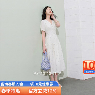 三彩2026夏季新款法式V领碎花裙连衣裙短袖度假A字裙长裙S