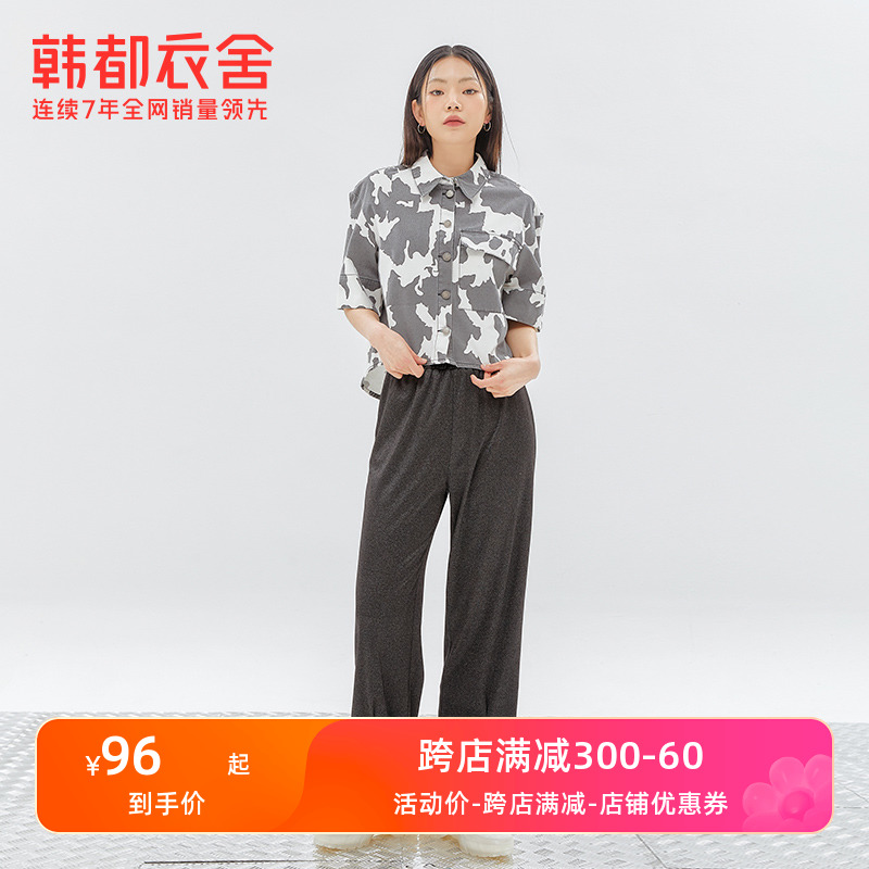 韩都衣舍西装裤开叉2024夏季新款女装垂感高腰阔腿休闲裤OM82491