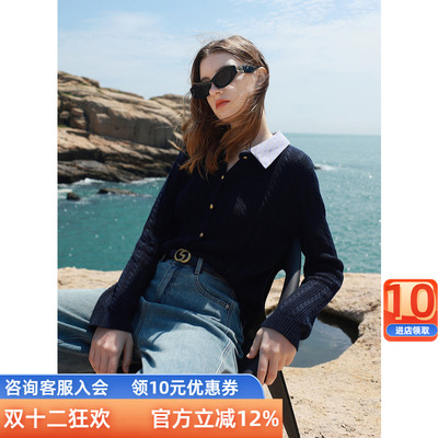 三彩ibudu2025秋季新款假两件条纹翻领针织衫绞花肌理开衫毛衣女