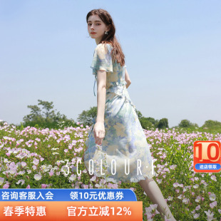 三彩独醒2025夏季 新荷叶边雪纺连衣裙小个子度假风碎花长裙女正品