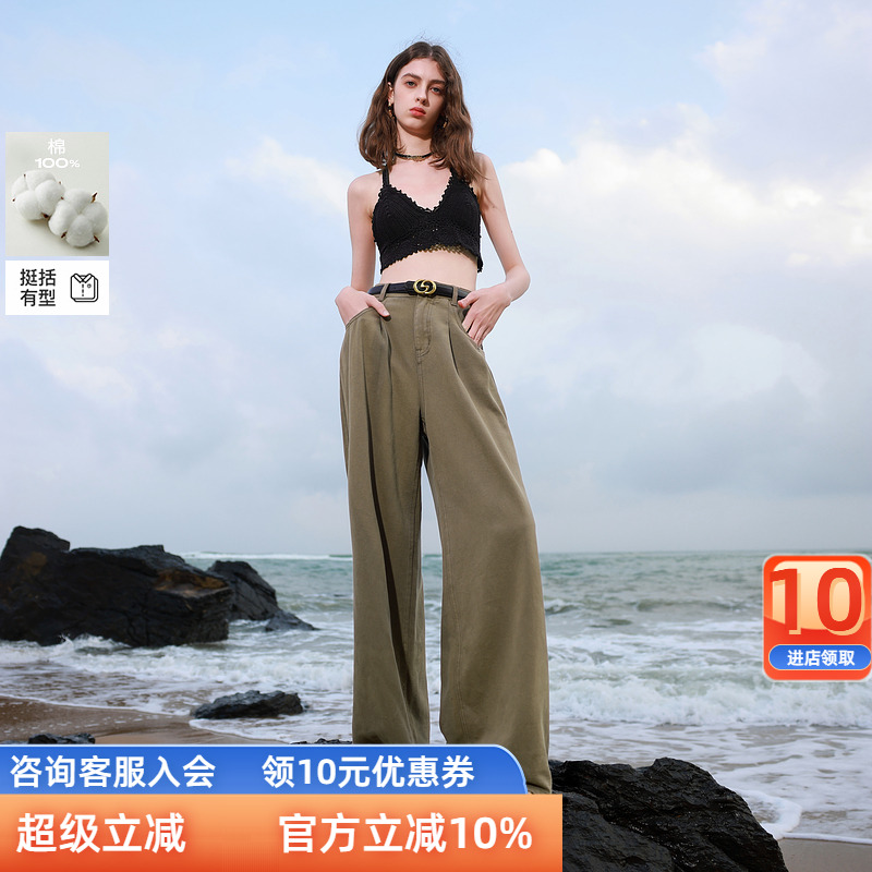 三彩ibudu2025夏季新款宽松纯棉牛仔裤显瘦直筒裤长裤女潮流女