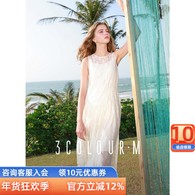 三彩2025夏季新款连衣裙白色小个子无袖背心裙不规则长裙女正品A