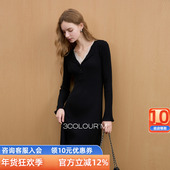 针织连衣裙蕾丝V领长袖 三彩2025冬季 新款 收腰长裙A字裙简约M女