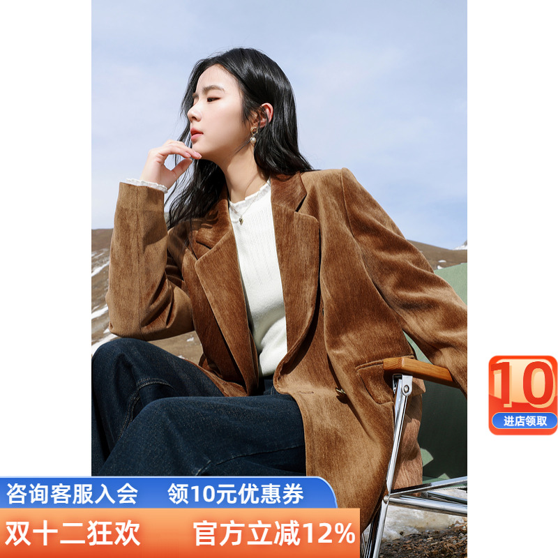 三彩若潮大码女装2024冬季新款西装式羽绒鹅绒服双排扣中长宽松胖