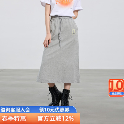 三彩ibudu2025夏季新款松紧高腰半身裙A字裙中长裙休闲潮酷女