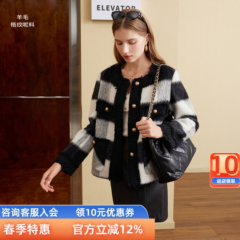 三彩2024冬季格纹双面呢大衣短款香风毛边圆领毛呢外套优雅女M