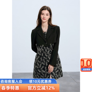 外套提花吊带裙短裙套装 两件套西装 女 新款 三彩ibudu2025秋季