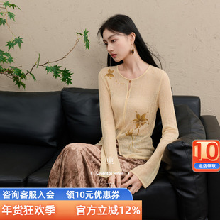 三彩【顾盼生辉】2025冬季新款修身针织衫镂空开叉毛衫C女