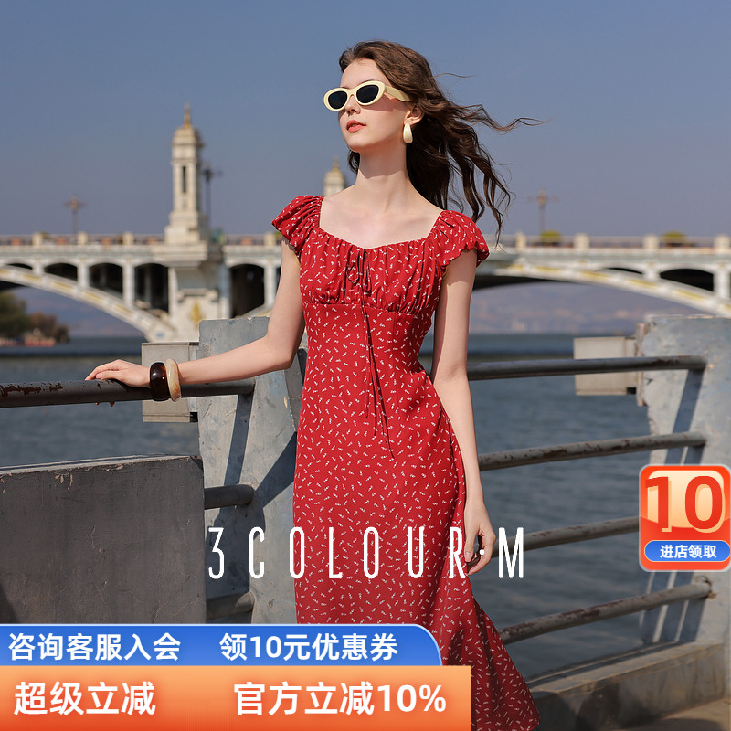 三彩2025夏季新款法式连衣裙方领系带收腰A字裙飞飞袖长裙M女