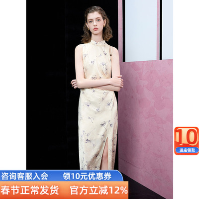 三彩ibudu2025秋季新款新中式提花印花旗袍裙连衣裙无袖修身女