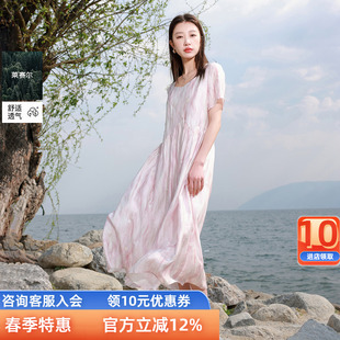 莱赛尔印花连衣裙方领收腰短袖 三彩若潮大码 新款 2025夏季 胖MM 女装