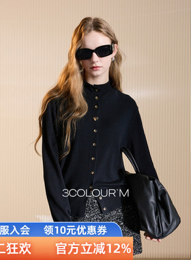 三彩2025冬季新款休闲立领针织衫长袖开衫宽松纯色显瘦简约M女