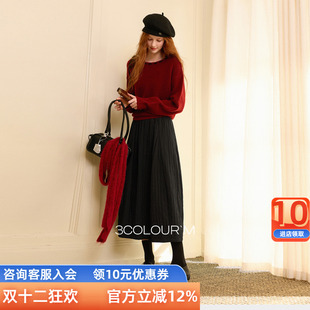 新款 三彩2025冬季 高腰灯罩半身裙摇粒绒长裙A字裙M女 理想裙