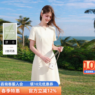 修身 圆领短袖 连衣裙收腰A字裙短裙简约气质Z 新款 三彩2026夏季