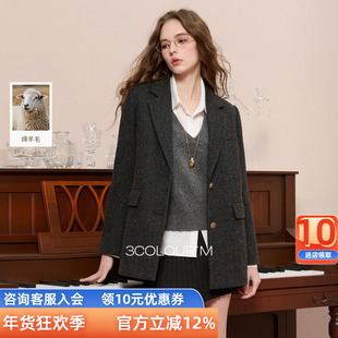 【绵羊毛】三彩2025冬季新款西装式毛呢大衣外套中长通勤M女