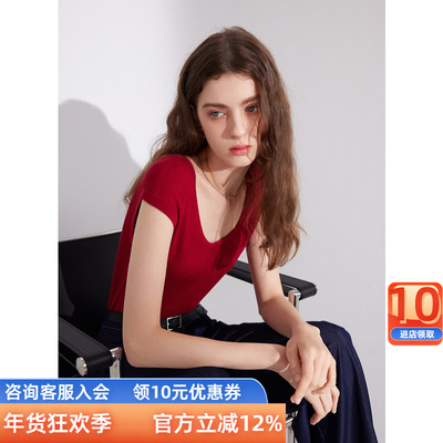 三彩ibudu2025秋季新款纯色坑条针织衫U领修身毛衫显瘦短款简约女