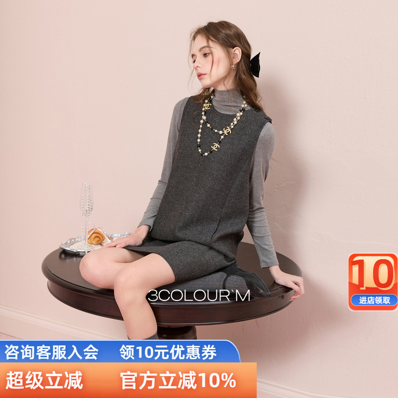 三彩2025冬季新款圆领毛呢连衣裙无袖背心裙叠穿短裙甜酷M女