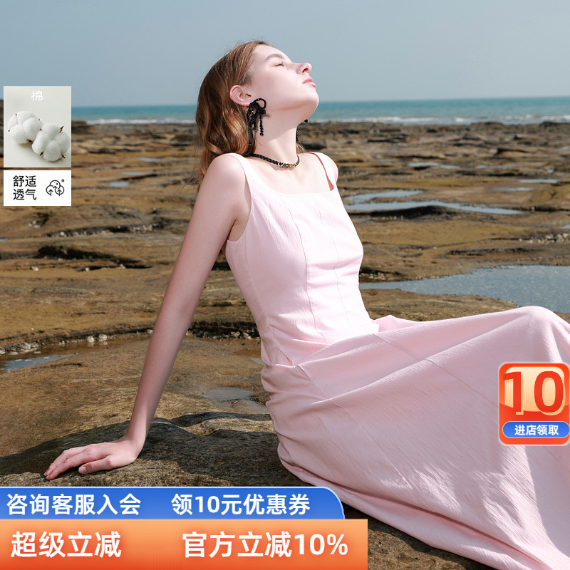 三彩ibudu2025春季新款方领无袖A字裙收腰大摆连衣裙背心长裙女