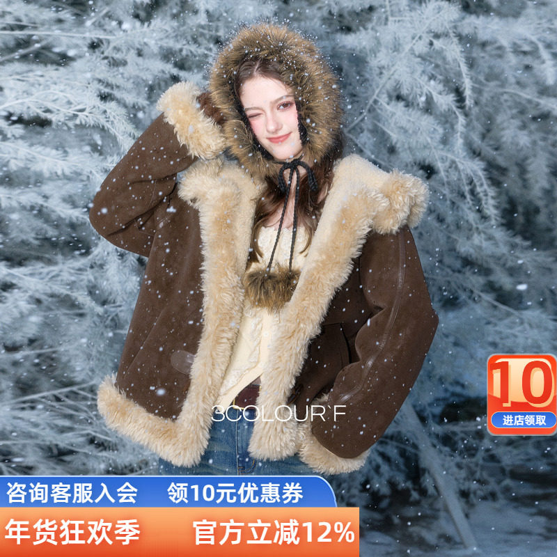 三彩独醒2025冬季新款环保皮草毛毛外套宽松仿麂皮连帽保暖F女,女装/女士精品,皮草,淘宝优惠券,粉丝福利购,淘宝优惠卷